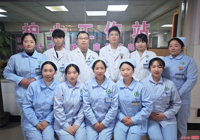 努力打造专科品牌 解除肛肠患者“难言之隐”—记岳阳肛肠病医院肛肠二科